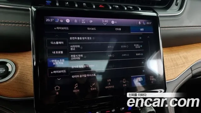 Jeep Grand Cherokee (WL) id 2949292 из Кореи 7