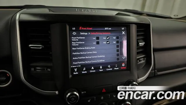 Dodge Lampicup id 2817850 из Кореи 7