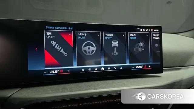 BMW 2 Series (G42) id 3775758 из Кореи 7