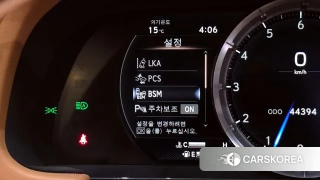 Lexus LC id 3458252 из Кореи 7