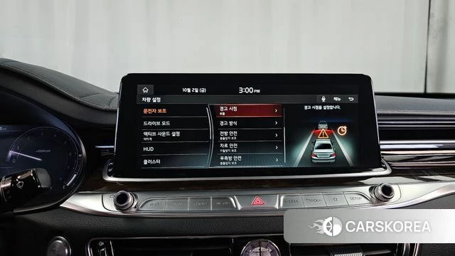 Kia More K9 id 4944118 из Кореи 7