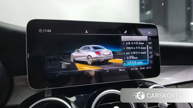 Mercedes-Benz C-Class W205 id 3038919 из Кореи 7