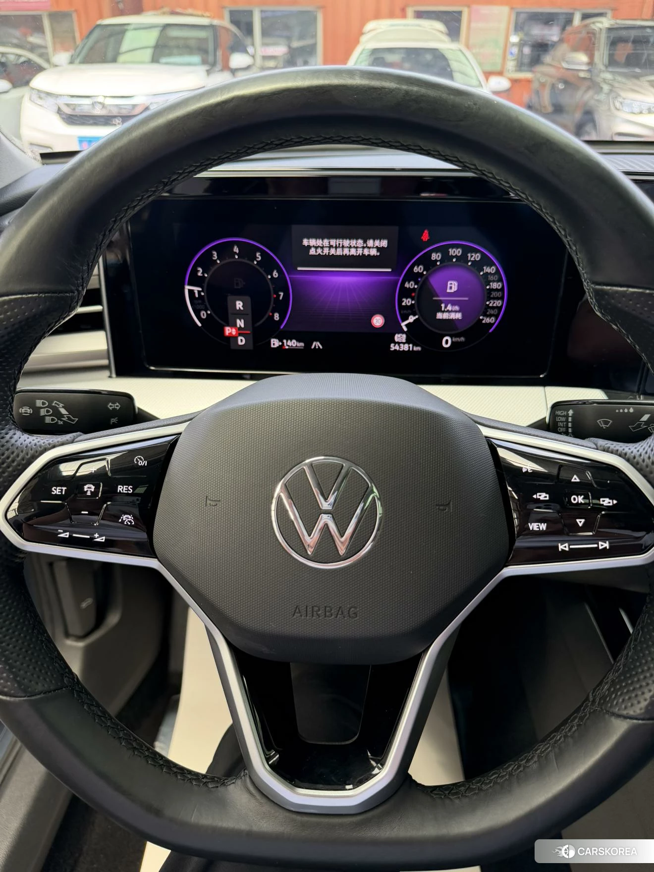 Volkswagen Lamando id 4454024 из Китая 7