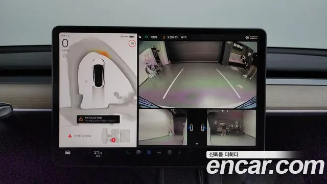 Tesla Model Y id 2720057 из Кореи 7