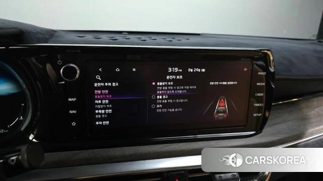 Kia K5 3rd generation id 4726831 из Кореи 7
