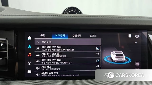 Porsche Cayenne (PO536) id 4560726 из Кореи 7