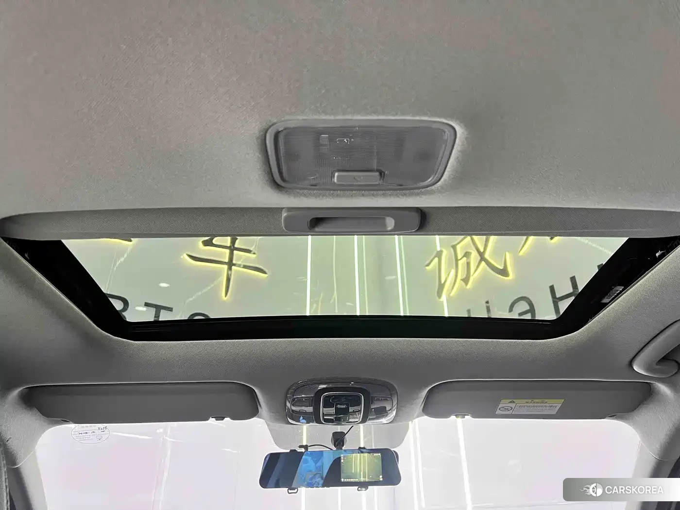 Hyundai Elantra id 4576362 из Китая 7