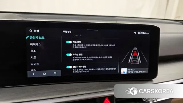 Kia The New Sorento 4th Generation id 3405110 из Кореи 7