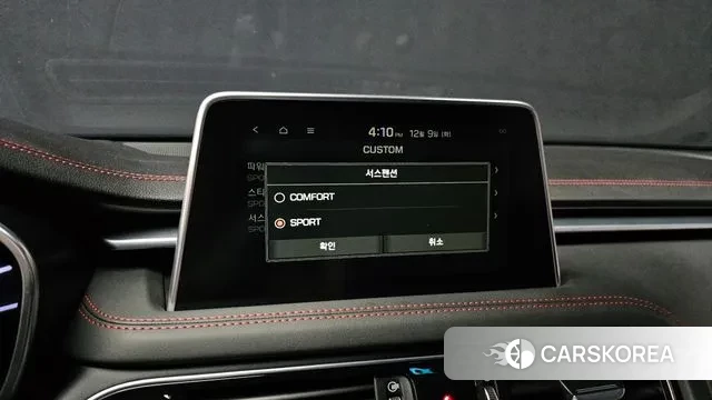 Genesis G70 id 3459807 из Кореи 7