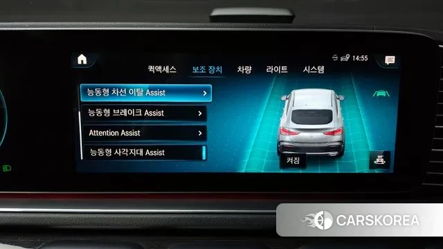 Mercedes-Benz GLE-Class W167 id 3459157 из Кореи 7