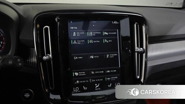 Volvo XC40 id 4435390 из Кореи 7