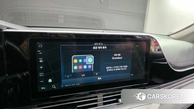 Hyundai The New Grandeur IG id 4625111 из Кореи 7