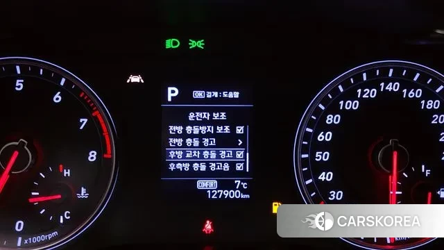 Genesis G70 id 3489602 из Кореи 7