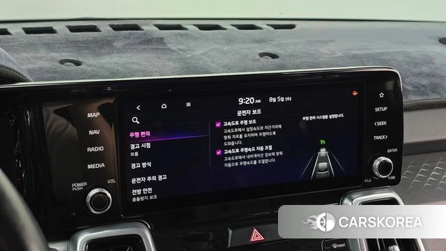 Kia Sorento 4th Generation id 4666617 из Кореи 7