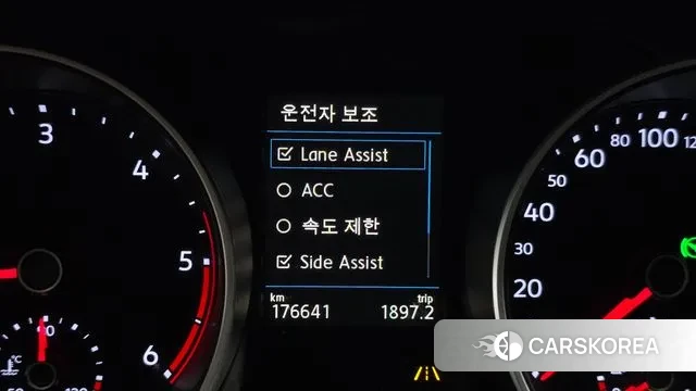 Volkswagen Tiguan second Generation id 3484506 из Кореи 7