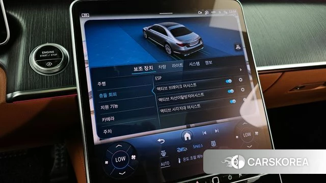 Mercedes-Benz S-Class W223 id 4223844 из Кореи 7