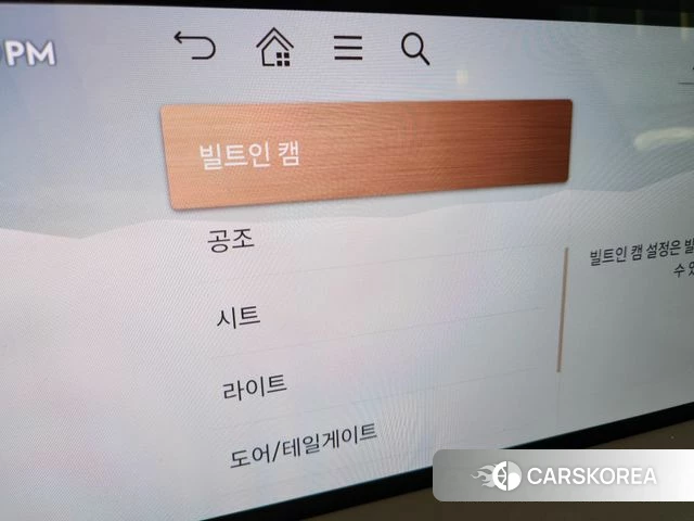 Genesis GV70 id 3817548 из Кореи 7