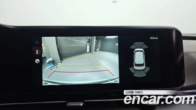 Kia Carnival 4th generation id 2926829 из Кореи 7