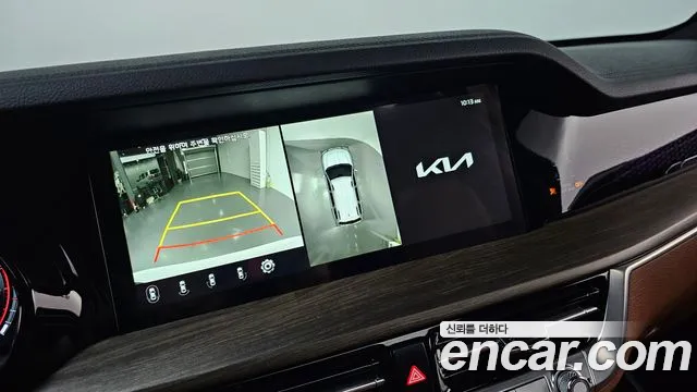 Kia Mohave Master id 2731756 из Кореи 7