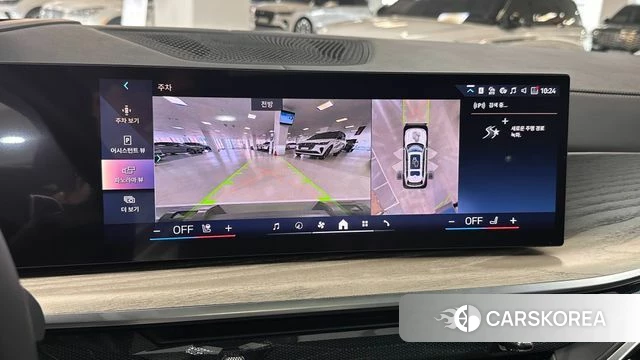 BMW X7 (G07) id 4200695 из Кореи 7