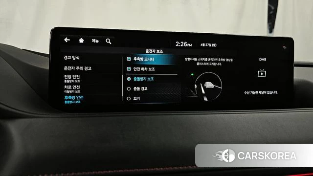 Genesis G80 (RG3) id 4224018 из Кореи 7