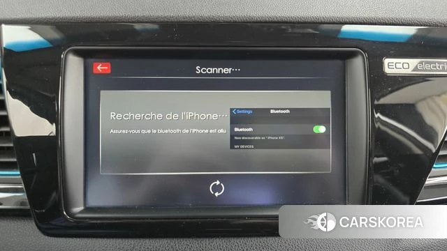 Kia Niro EV id 4882336 из Кореи 7