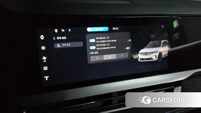 Renault Korea (Samsung) Grand Coleos id 4242783 из Кореи 7