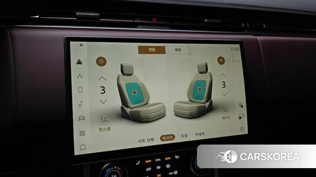 Land Rover Range Rover 5th Generation id 3891895 из Кореи 7