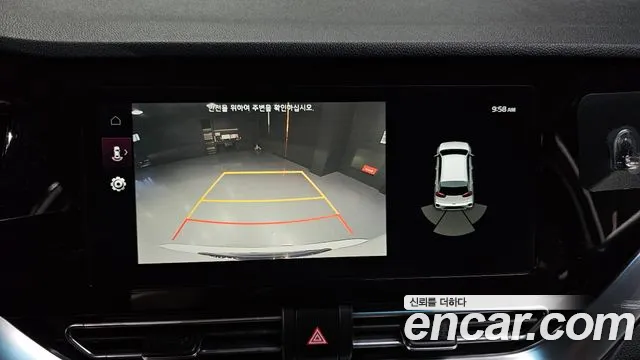 Kia The New Niro id 2695686 из Кореи 7