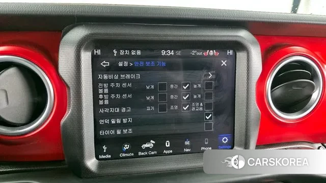 Jeep Wrangler (JL) id 3598157 из Кореи 7