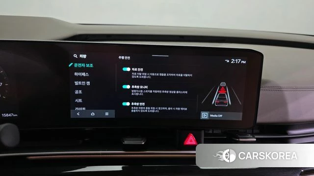 Kia The New Carnival 4th Generation id 3817420 из Кореи 7