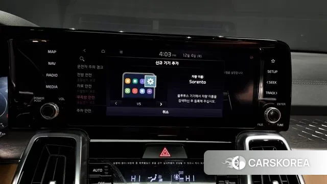 Kia Sorento 4th Generation id 3444170 из Кореи 7