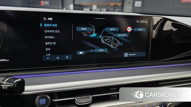 Hyundai Grandeur (GN7) id 3940379 из Кореи 7