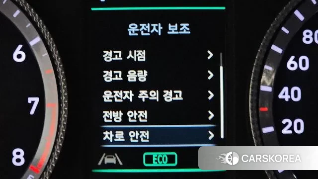 Hyundai Sonata (DN8) id 3310847 из Кореи 7