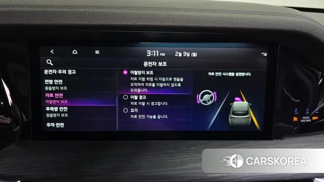 Kia Mohave Master id 3669960 из Кореи 7