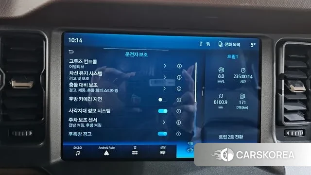 Ford Bronco 6th Generation id 3457248 из Кореи 7