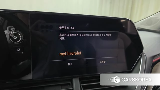 Chevrolet (GM Daewoo) Trax Crossover id 3940137 из Кореи 7