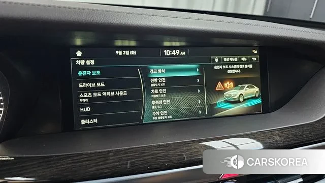 Genesis G90 id 3106305 из Кореи 7