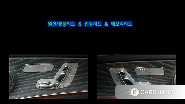 Mercedes-Benz E-Class W213 id 4267163 из Кореи 7