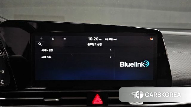Hyundai Avante (CN7) id 3904639 из Кореи 7
