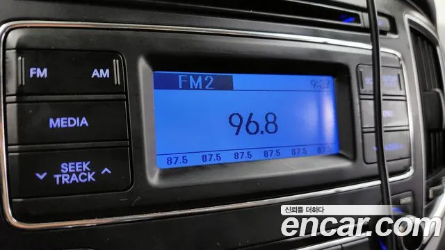 Hyundai The New Grand Starex id 2337607 из Кореи 7