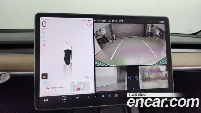 Tesla Model Y id 2906271 из Кореи 7