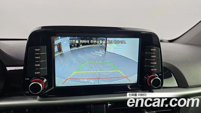 Kia All New Morning (JA) id 2468273 из Кореи 7