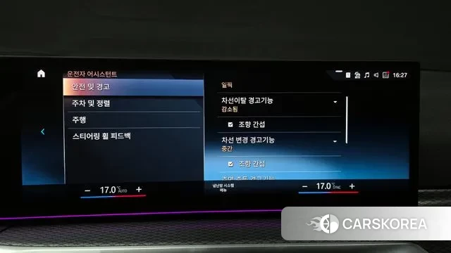 BMW 3 Series (G20) id 3477799 из Кореи 7