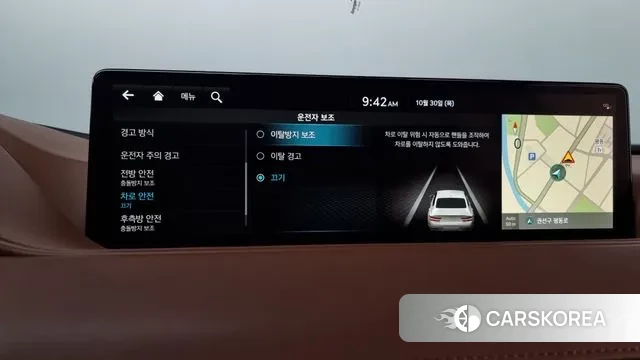 Genesis G80 (RG3) id 3306525 из Кореи 7