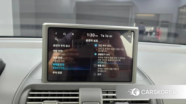 Hyundai Casper id 4541459 из Кореи 7
