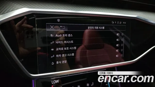 Audi S6 (C8) id 2944346 из Кореи 7