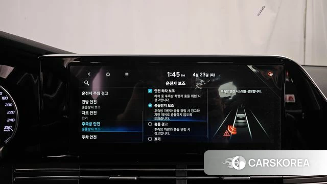 Hyundai The New Grandeur IG Hybrid id 4195979 из Кореи 7