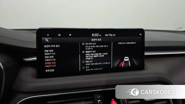 Genesis The New G70 id 3940640 из Кореи 7