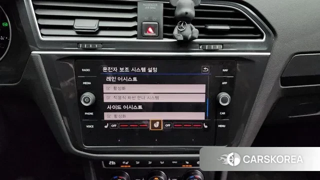 Volkswagen Tiguan second Generation id 3563250 из Кореи 7